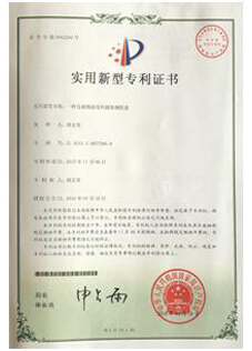 PA电子智能主营堆垛架,仓储笼,仓库笼。