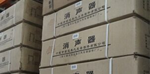 PA电子智能主营堆垛架,仓储笼,仓库笼。